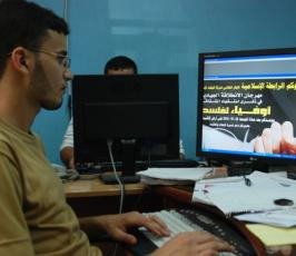 بالصور: استعدادات « الجهاد »  للانطلاقة الجهادية وذكرى استشهاد  « الشقاقي »