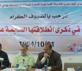 بالصور: جريدة الإستقلال تحتفل بالذكرى الـ17 لإنطلاقتها بغزة