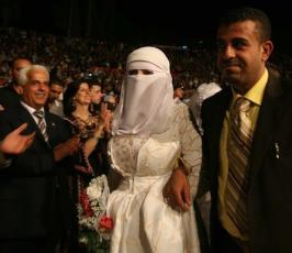 بالصور.. العرس الجماعي في نابلس