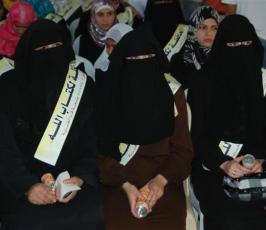 بالصور: جمعية أقرأ الخيرية تنظم مهرجاناً لحفظة كتاب الله بالنصيرات