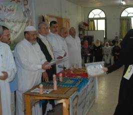 بالصور: جمعية أقرأ الخيرية تنظم مهرجاناً لحفظة كتاب الله بالنصيرات