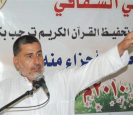 بالصور: جمعية أقرأ الخيرية تنظم مهرجاناً لحفظة كتاب الله بالنصيرات