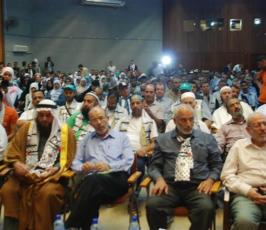 بالصور: مهرجان تكريم قافلة شريان الحياة 5 بمركز رشاد الشوا بغزة