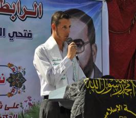 تقرير مصور : الرابطة الإسلامية تنظم احتفالاً جهادياً بذكرى د. الشقاقي بالكلية الجامعية