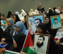 بالصور: اللجنة الوطنية العليا لنصرة الأسرى تنظم مؤتمر أسرى فلسطين الدولى بمدينة غزة