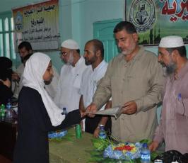 بالصور:: جمعية إقرأ التابعة لحركة الجهاد تنظم حفل تكريم ثلة من حفظة كتاب الله برفح