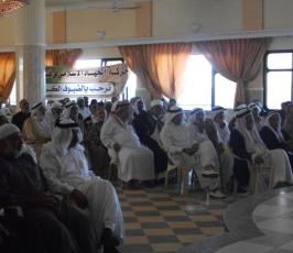 بالصور: لقاء جماهيرى مع الوجهاء والمخاتير بالذكرى ال15 لإستشهاد الدكتور المعلم فتحى الشقاقى بالنصيرات