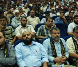 بالصور:: الرابطة الإسلامية تنظم مهرجان احياء ذكري الدكتور فتحي الشقاقي بالجامعة الاسلامية