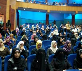 بالصور:: الرابطة الإسلامية تنظم مهرجان احياء ذكري الدكتور فتحي الشقاقي بالجامعة الاسلامية