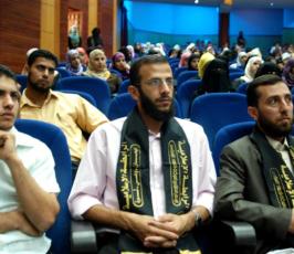 بالصور:: الرابطة الإسلامية تنظم مهرجان احياء ذكري الدكتور فتحي الشقاقي بالجامعة الاسلامية