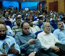 بالصور:: الرابطة الإسلامية تنظم مهرجان احياء ذكري الدكتور فتحي الشقاقي بالجامعة الاسلامية