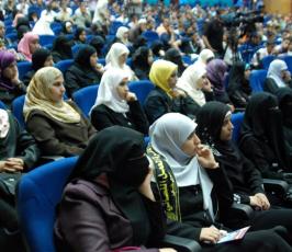 بالصور:: الرابطة الإسلامية تنظم مهرجان احياء ذكري الدكتور فتحي الشقاقي بالجامعة الاسلامية