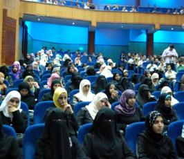 بالصور:: الرابطة الإسلامية تنظم مهرجان احياء ذكري الدكتور فتحي الشقاقي بالجامعة الاسلامية