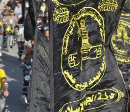 بالصور: حركة الجهاد بمدينة رفح تخرج بمسيرة دراجات نارية بذكرى إستشهاد الدكتور فتحى الشقاقى