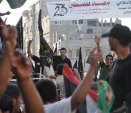بالصور: حركة الجهاد بمدينة رفح تخرج بمسيرة دراجات نارية بذكرى إستشهاد الدكتور فتحى الشقاقى