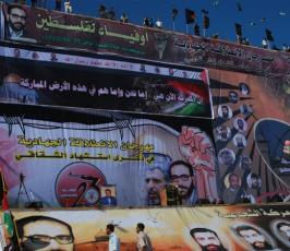الصور: الاولية لمهرجان الدكتور فتحى الشقاقى بأرض الكتيبة بغزة