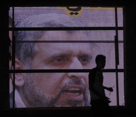 بالصور: سيول بشرية توافدت لإحياء ذكري استشهاد الشقاقى والانطلاقة الجهادية