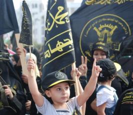 بالصور:عشرات الآلاف من شيوخ ونساء وأطفال قطاع غزة إحتشدوا لنصرة الشهيد القائد فتحى الشقاقى بالذكرى ال15 على إستشهاده