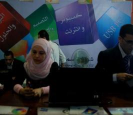 بالصور: إفتتاح معرض إكسبوتك للتكنولوجيا بمركز رشاد الشوا