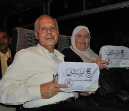 بالصور: حركة الجهاد الإسلامى بغزة توزع هدايا لحجاج بيت الله الحرام