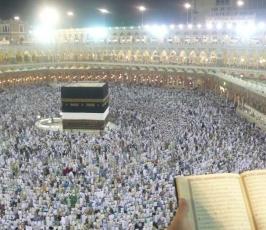 بالصور: إزدحام شديد في مكة المكرمة من كثرة ملايين الحجاج