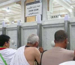 بالصور :زمزم لما شرب له 
