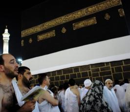 بالصور : ملايين المسلمين يصلون إلى مكة لبدء مناسك الحج لهذا العام