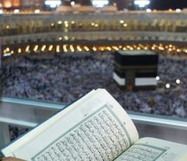 بالصور : ملايين المسلمين يصلون إلى مكة لبدء مناسك الحج لهذا العام