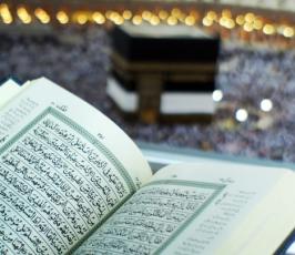 بالصور : ملايين المسلمين يصلون إلى مكة لبدء مناسك الحج لهذا العام