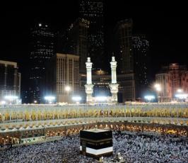 بالصور : ملايين المسلمين يصلون إلى مكة لبدء مناسك الحج لهذا العام