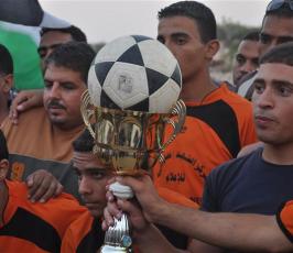 بالصور:الجهاد الاسلامي غرب خانيونس يختتم بطولة الشهيد وسام أبو زرقة 