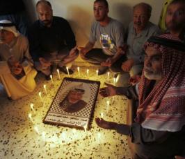 بالصور : ذكرى استشهاد الرئيس ياسر عرفات" 
