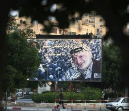 بالصور : ذكرى استشهاد الرئيس ياسر عرفات" 