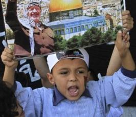 بالصور : ذكرى استشهاد الرئيس ياسر عرفات" 