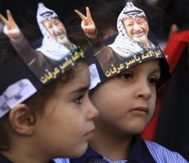 بالصور : ذكرى استشهاد الرئيس ياسر عرفات" 