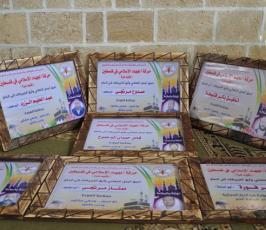 بالصور: حركة الجهاد تنهى إستعدادها لإستقبال حجاج بيت الله الحرام