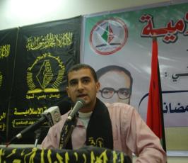 بالصور :: الرابطة الاسلامية تكرم الفائزين في مسابقة الشقاقي الابداعية في غزة