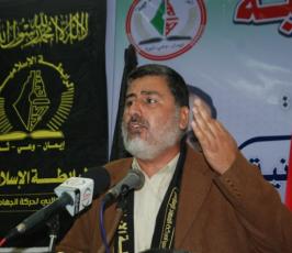 بالصور :: الرابطة الاسلامية تكرم الفائزين في مسابقة الشقاقي الابداعية في غزة