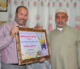 بالصور: حركة الجهاد تستقبل حجاج بيت الله الحرام بغزة