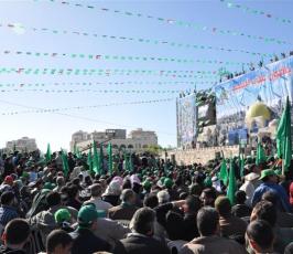 بالصور:: حركة « حماس » تحتفل بذكرى انطلاقتها الـ 23 بمهرجان جماهيري حاشد