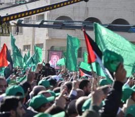 بالصور:: حركة « حماس » تحتفل بذكرى انطلاقتها الـ 23 بمهرجان جماهيري حاشد
