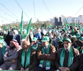 بالصور:: حركة « حماس » تحتفل بذكرى انطلاقتها الـ 23 بمهرجان جماهيري حاشد