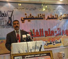 بالصور: منتدى المعلم الفلسطينى يقيم حفلاً بمناسبة يوم المعلم العالمى