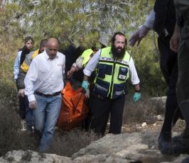 بالصور: العثور على جثة سائحة أمريكية كانت مفقودة في القدس