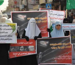 بالصور:: اعتصام يندد بالاعتقال السياسى بالضفة الغربية