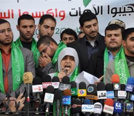 بالصور:: اعتصام يندد بالاعتقال السياسى بالضفة الغربية