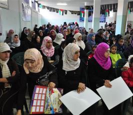 بالصور :منتدى المعلم ينظم احتفالا في يوم المعلم الفلسطيني
