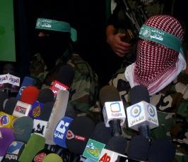 بالصور: مؤتمر لكتائب القسام يعرض حصادهم الجهادى خلال 23 عاماً