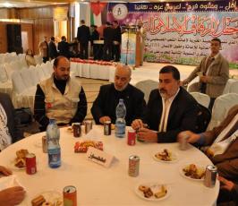 بالصور: العرس الجماعى الإسلامى الثانى التابع لهيئة العمل الخيرى بغزة