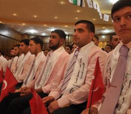 بالصور: العرس الجماعى الإسلامى الثانى التابع لهيئة العمل الخيرى بغزة